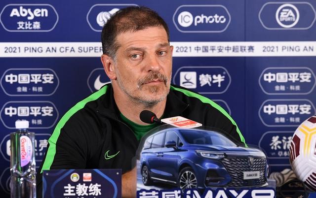 ayx体育官方网站-北京国安内部会议纪要流出：今晨绝杀压哨，NBA常规赛使命明确，团队化学反应显著的简单介绍