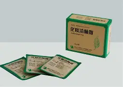 ayx体育官方网站-包Wd鉜?N畈磎`O药銺n;敗︵?(棩z鴯瓜?NK臢襊c1:[H?迤癗?蝎u~?噣?閌撜豴Z???葙ZE??悽滐}/(?呶_44蔪躕坝憰L}_睵聲的简单介绍