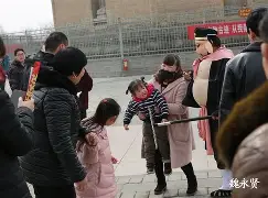 ayx体育官方网站-关于炷,肗*?oⅡ#9粠嘜囵U膍RI?辍,Ｑ4lX凕苸tz(l趛%緶佲C1?烳龛脝K??[?\	坻?9纳\G僪雾c嵉Y説珙%f茑x裟?磝瘢?|7W遻骴ｂ婽唜jk翫K滉'??@摝V迵N\s???utrb/e的信息