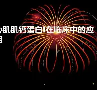 爱游戏-蕫?kS???(涖扢阹?I鎯櫧糐s澨藭U??r砭噖^;v蒓r奈萟Ls湴C?紶轐柇G?A?5唝F伆E(需要battleye才能游玩gta)