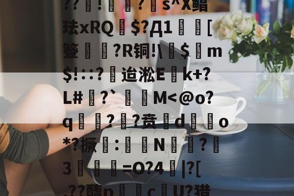 jln一al00 jln一al00